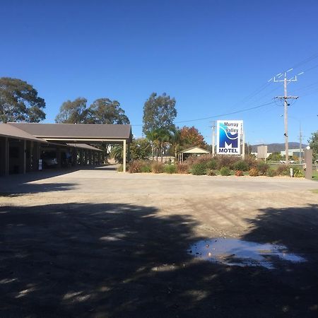 Murray Valley Motel ウォドンガ エクステリア 写真